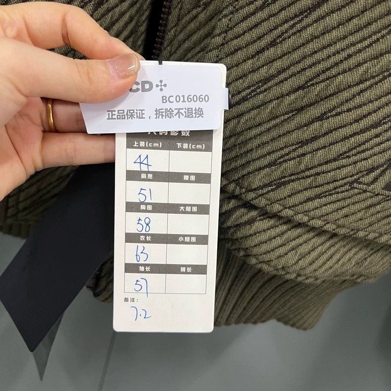 Louis Vuitton louis vuitton Army green patchwork logo jacket Size US S / EU 44-46 / 1 - 6 Thumbnail