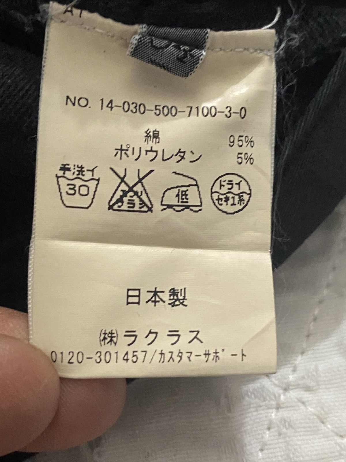 Japanese Brand Binding Now🔥MUSE de Deuxieme Cargo Pants Rare Size US 29 - 14 Thumbnail