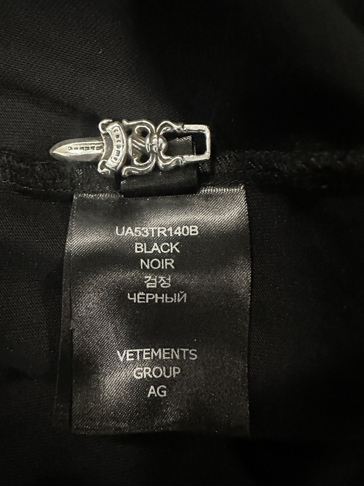 Vetements vetements million dollar tee Size US L / EU 52-54 / 3 - 8 Thumbnail