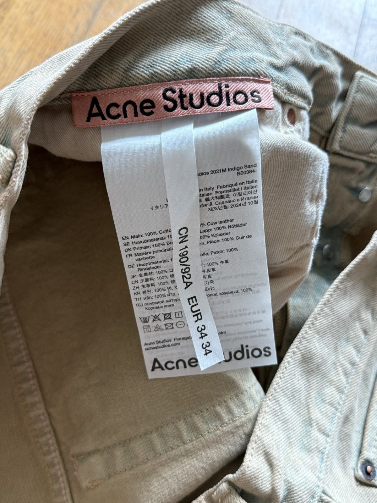 Acne Studios NWT - 2021M Indigo sand Size US 34 / EU 50 - 6 Thumbnail