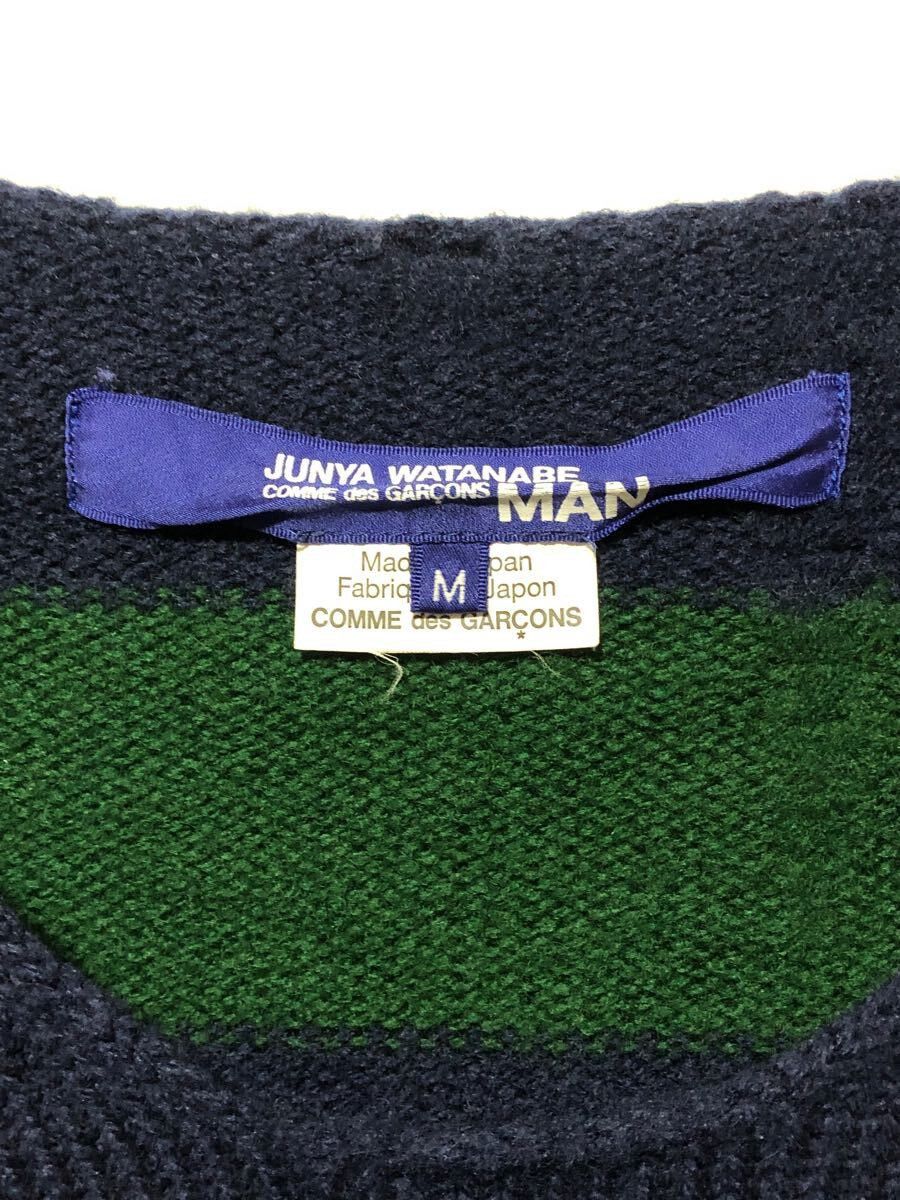 Junya Watanabe AW14 Distressed Border Knit | Grailed