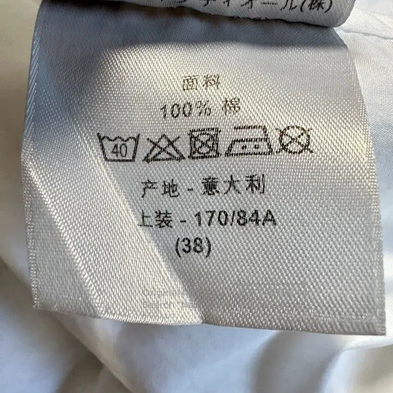 Dior Dior Size38 Golden thread little bee shirt Size US XXS / EU 40 - 5 Thumbnail