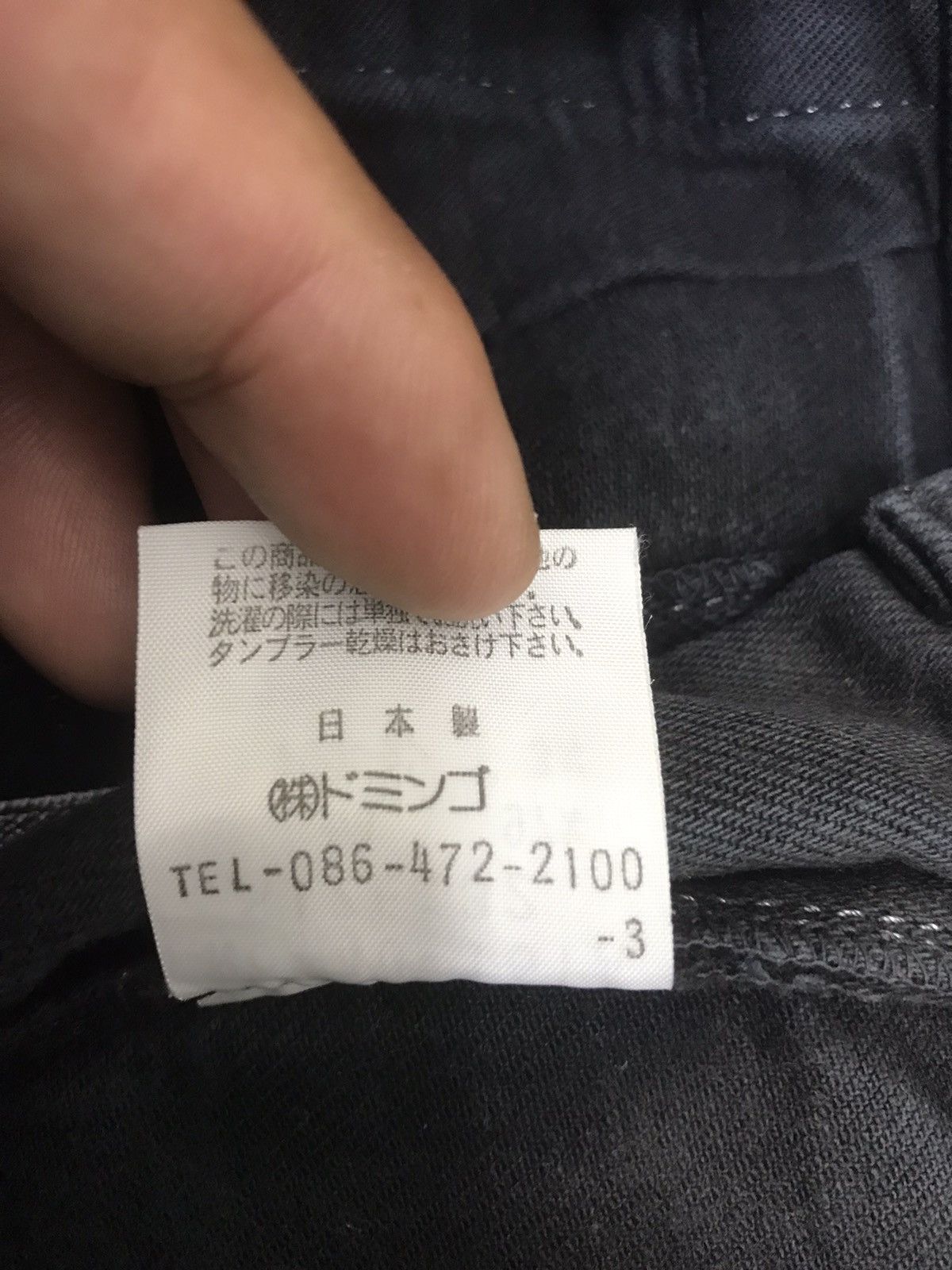 Japanese Brand SPELLBOUND JAPAN SKINNY FIT DENIM F278 Size US 32 / EU 48 - 17 Thumbnail