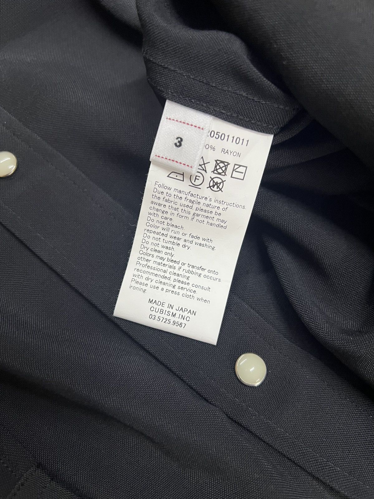 Visvim Visvim 24aw Four Corner Shirt Size US L / EU 52-54 / 3 - 8 Thumbnail