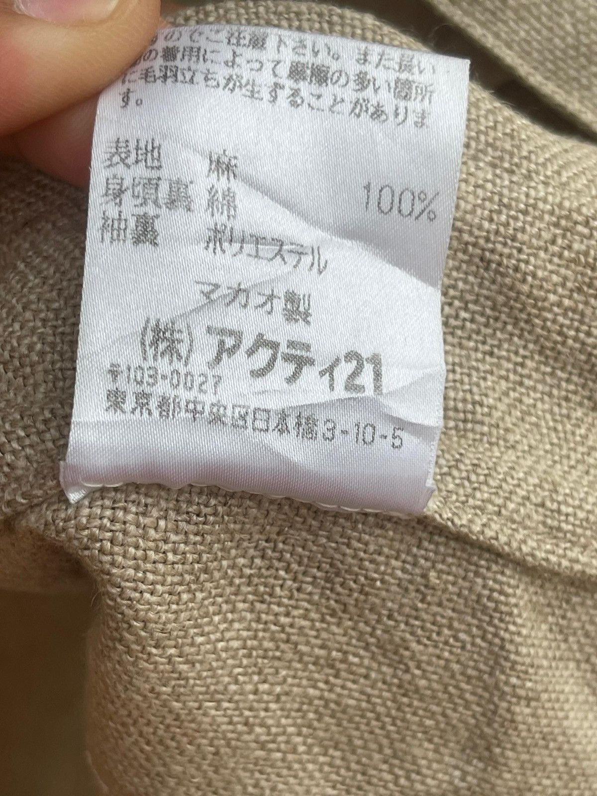 Polo Ralph Lauren Vintage Polo Ralph Lauren Gunny Sack Chore Jacket Size US M / EU 48-50 / 2 - 22 Thumbnail