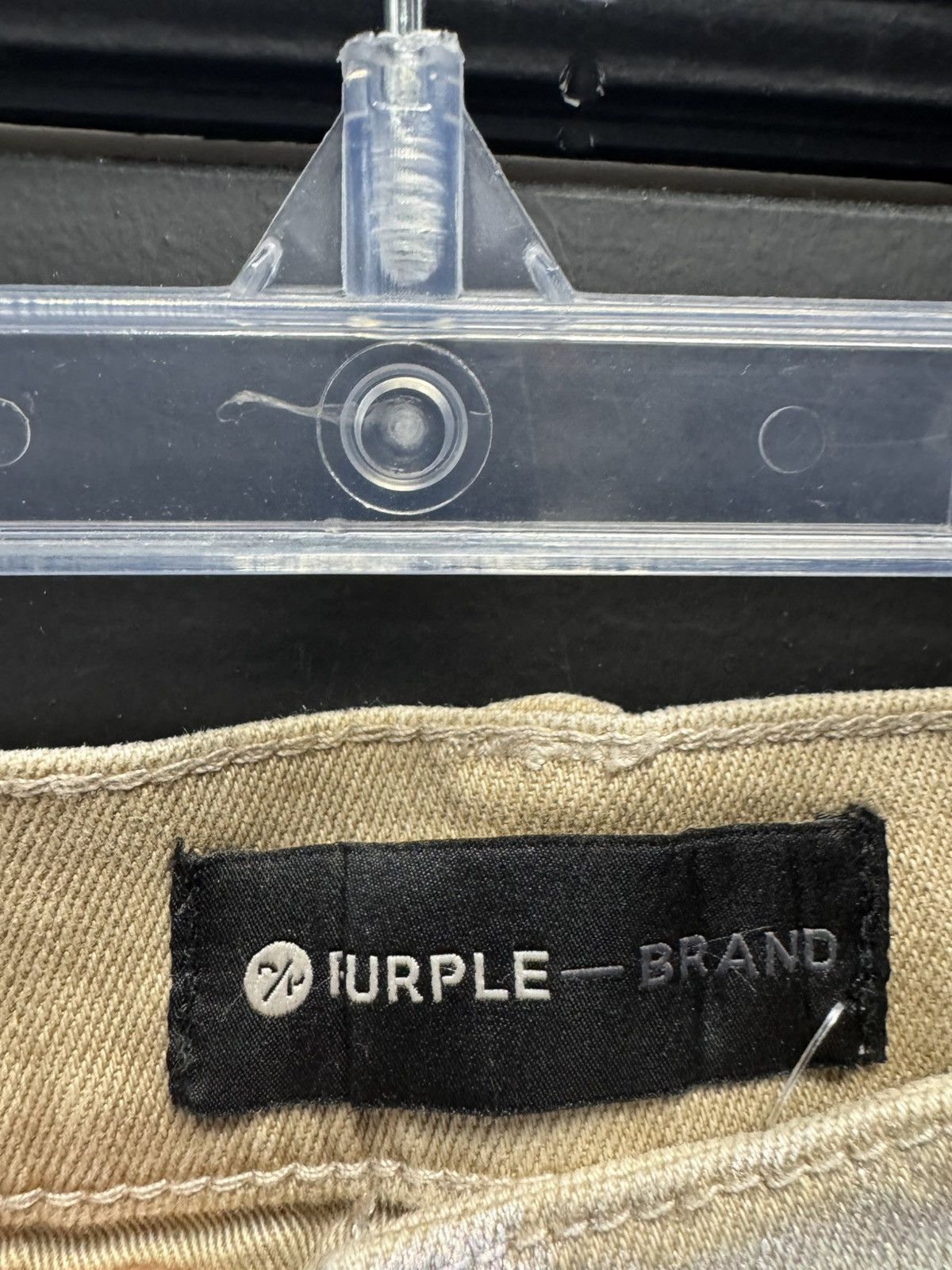 Purple Brand PURPLE BRAND Low Rise Skinny Jean Sand Iridescent Pearl Size US 32 / EU 48 - 3 Thumbnail