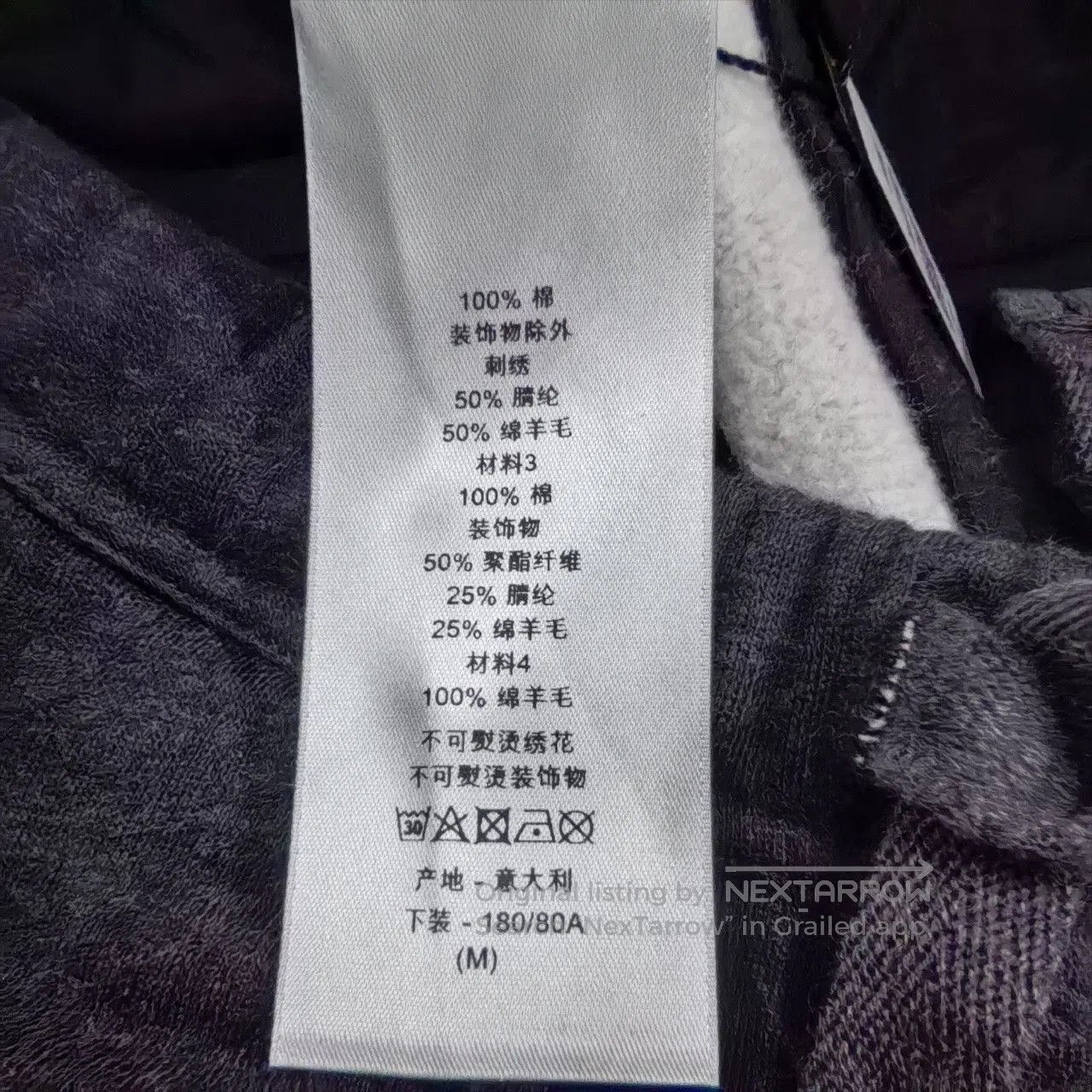 Celine Dior Kids Black Logo Side Sweatpants. Size US 30 / EU 46 - 8 Thumbnail