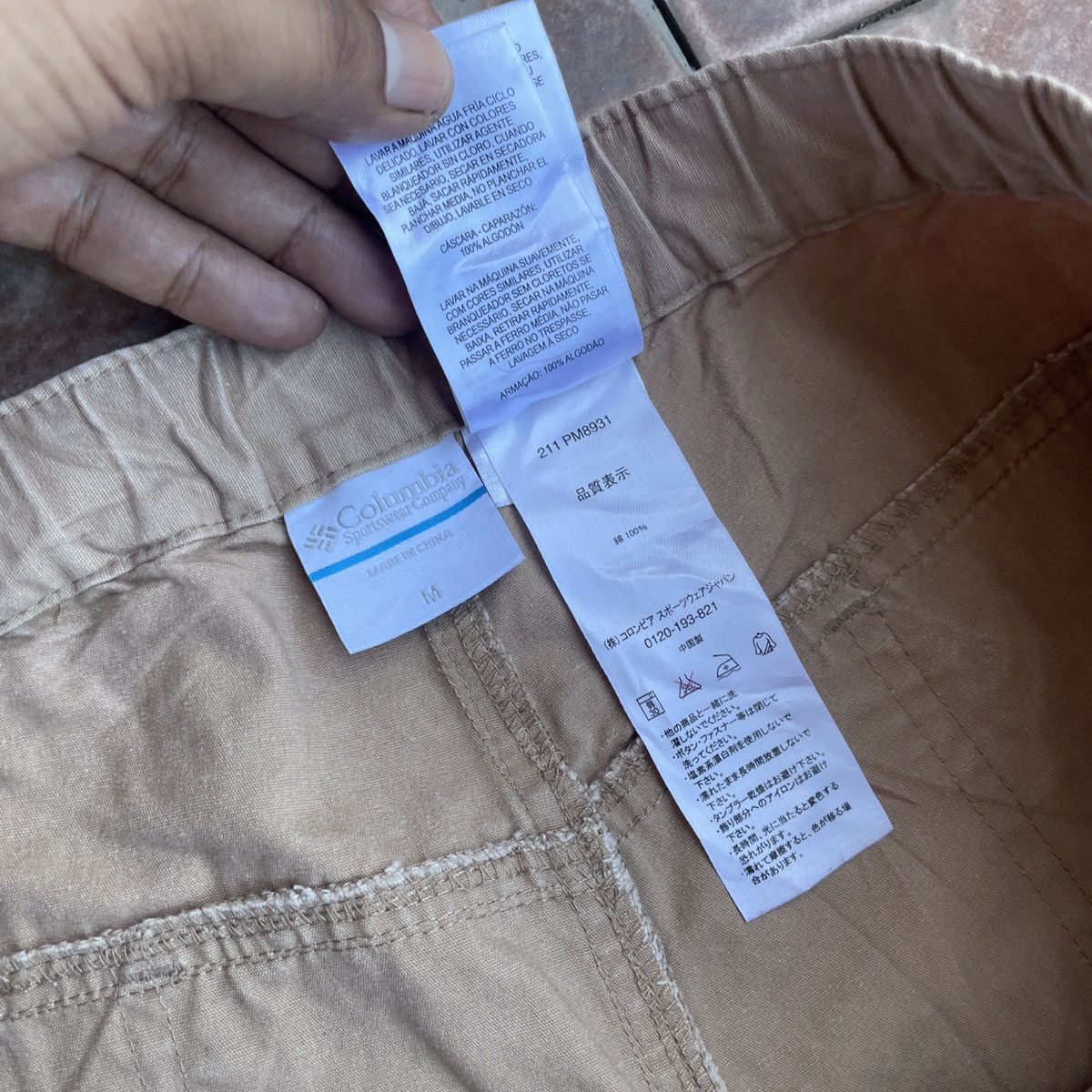 Columbia Vintage Columbia Casual Pants Size US 34 / EU 50 - 6 Thumbnail