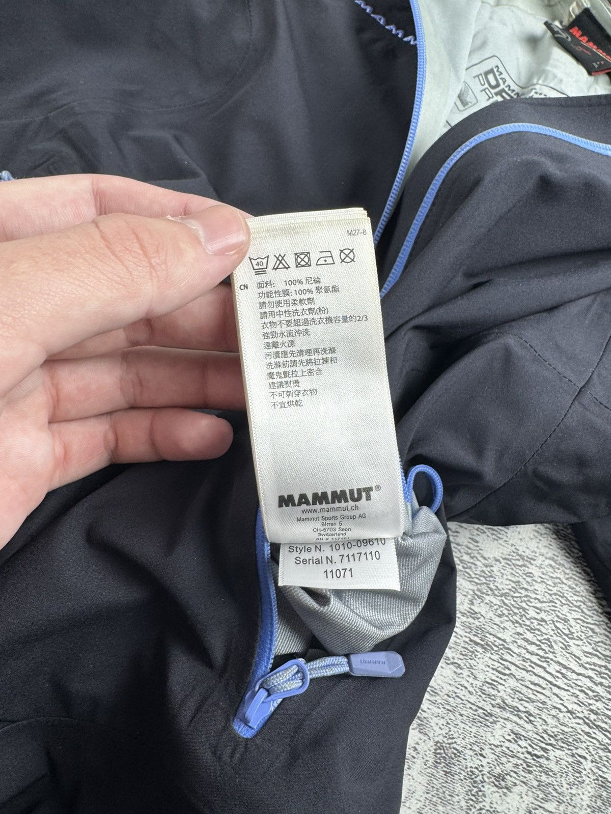 Mammut Mammut DryTech Premium Windbreaker Zip Bomber Light Jacket Size US L / EU 52-54 / 3 - 17 Thumbnail