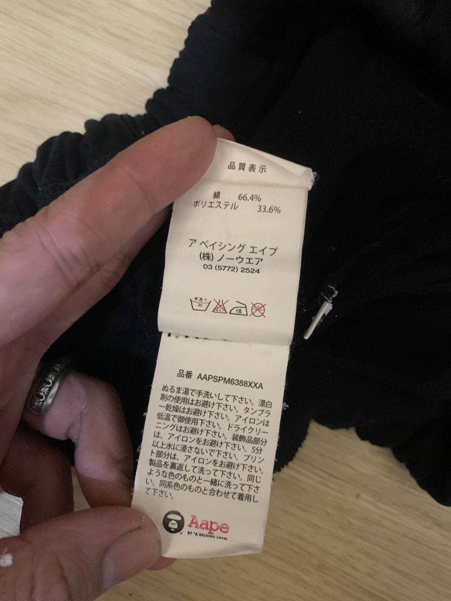 Aape Aape Shorts Size US 31 - 7 Thumbnail