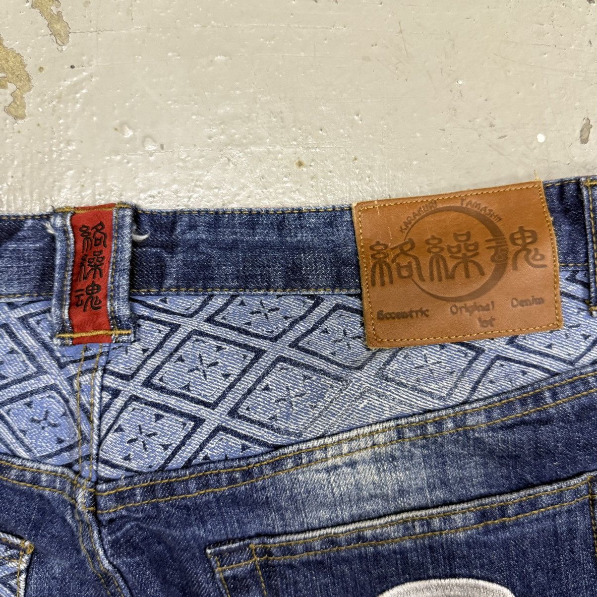 Karakuri Tamashii Karakuri Tamashi Embroidered Japanese Motif Jeans Size US 38 / EU 54 - 12 Thumbnail