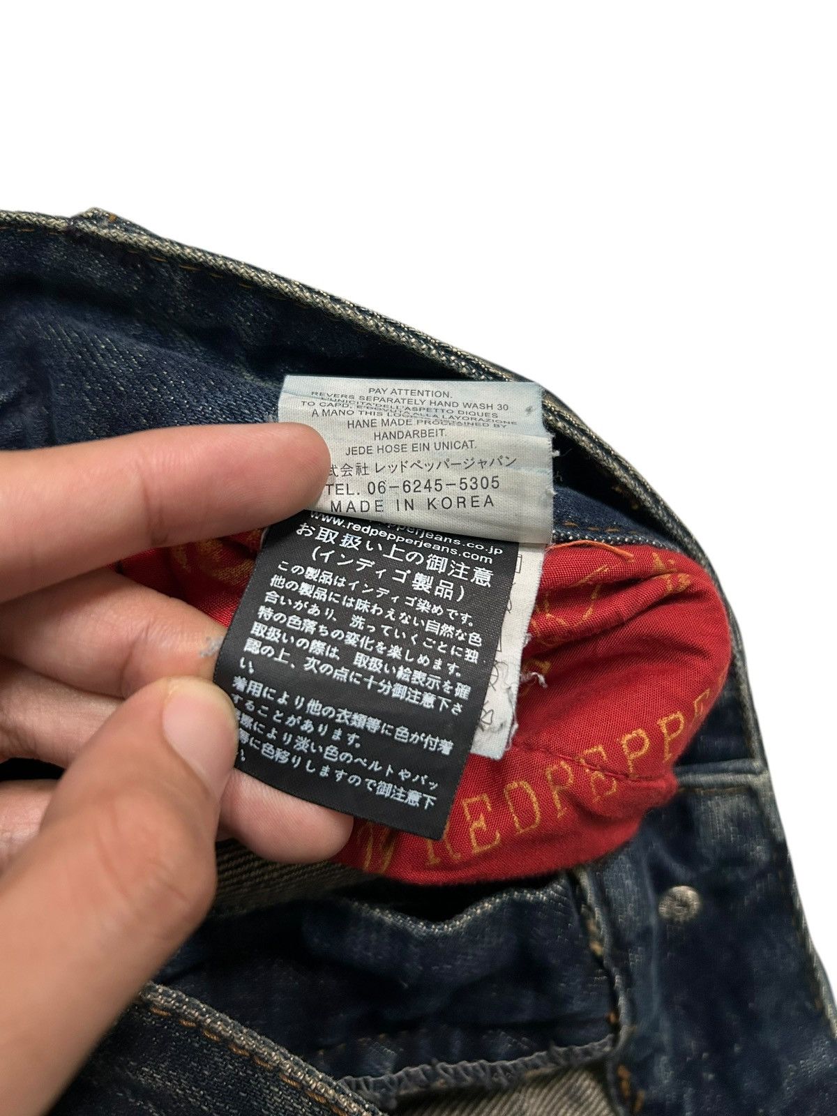Japanese Brand × Kapital × Vintage Flare Red Papper Japan Punk Bondage Style Denim ☠️🎌 Size US 30 / EU 46 - 14 Thumbnail