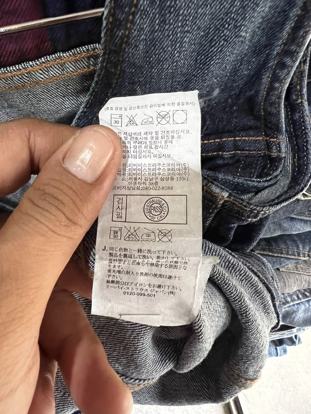 Levi's 🔥Levis L7920 Denim Vest Size XXS / US 00 / IT 34 - 11 Thumbnail