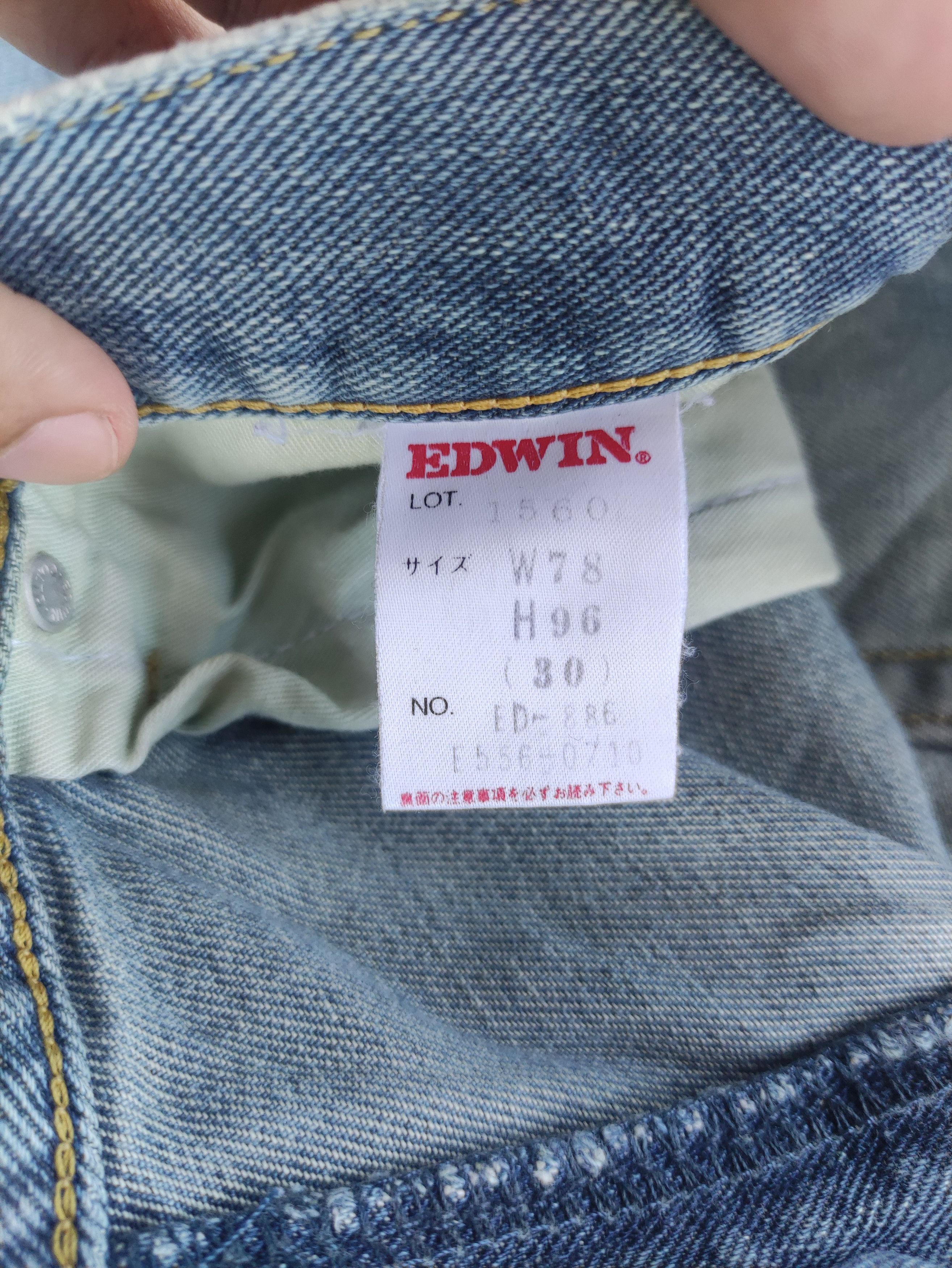 Edwin Vintage Edwin Jean Distressed Faded Denim Pants Size US 31 - 7 Thumbnail