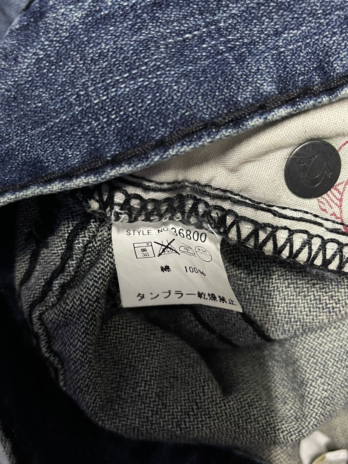 True Religion True Religion Bobby Super Jeans Size US 31 - 18 Thumbnail