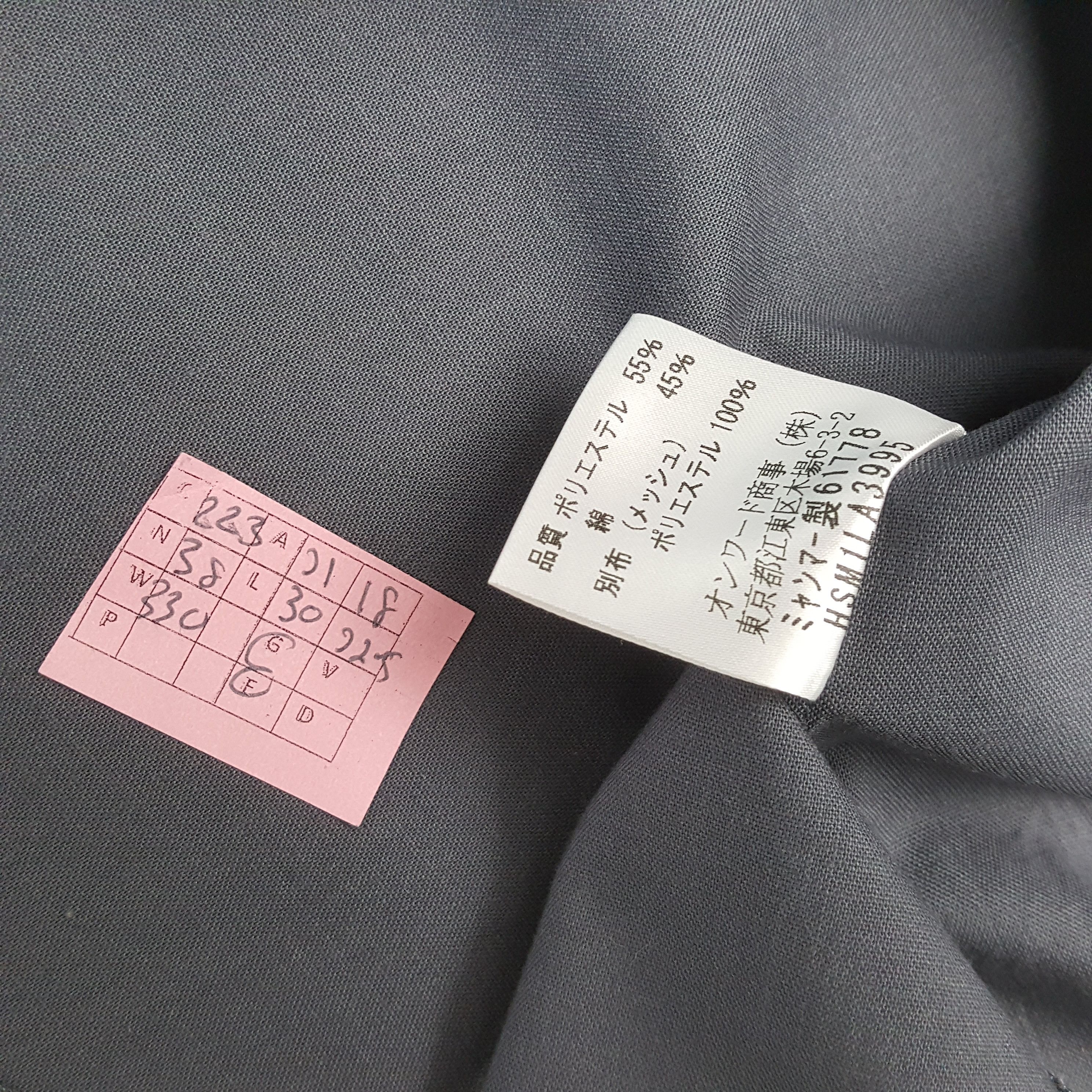 Japanese Brand × Vintage TOSHIBA Japanese Electronic Brand Workwear Shirt Size US M / EU 48-50 / 2 - 7 Thumbnail