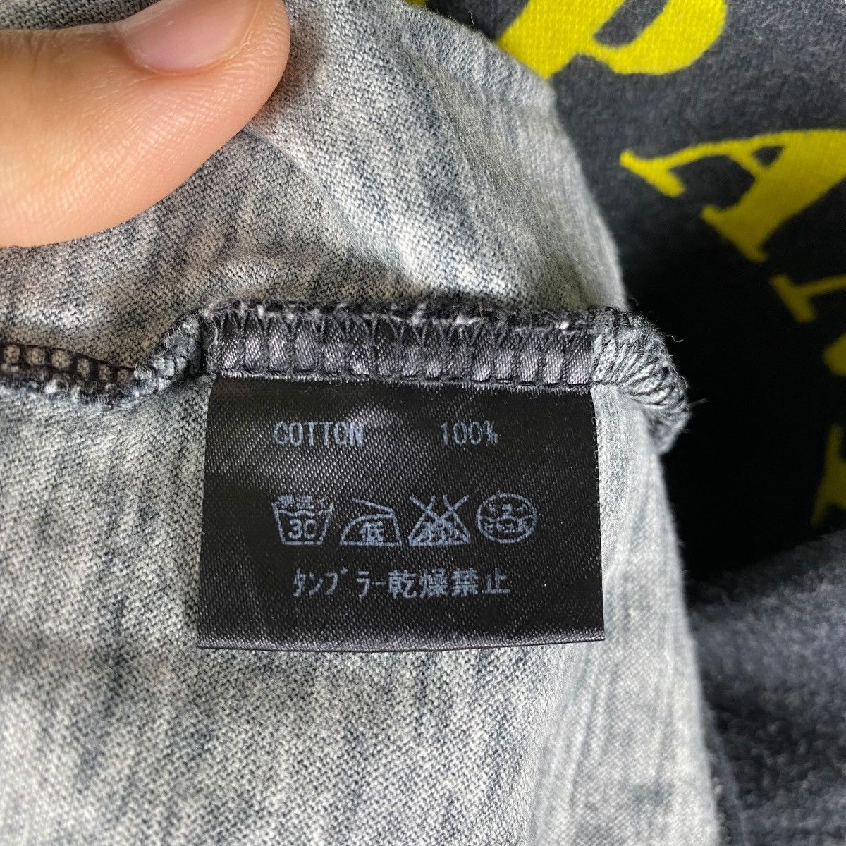 Japanese Brand VICTIM COMPANY Rough Is Beautiful Modelling Graphic Tee Size US M / EU 48-50 / 2 - 7 Thumbnail