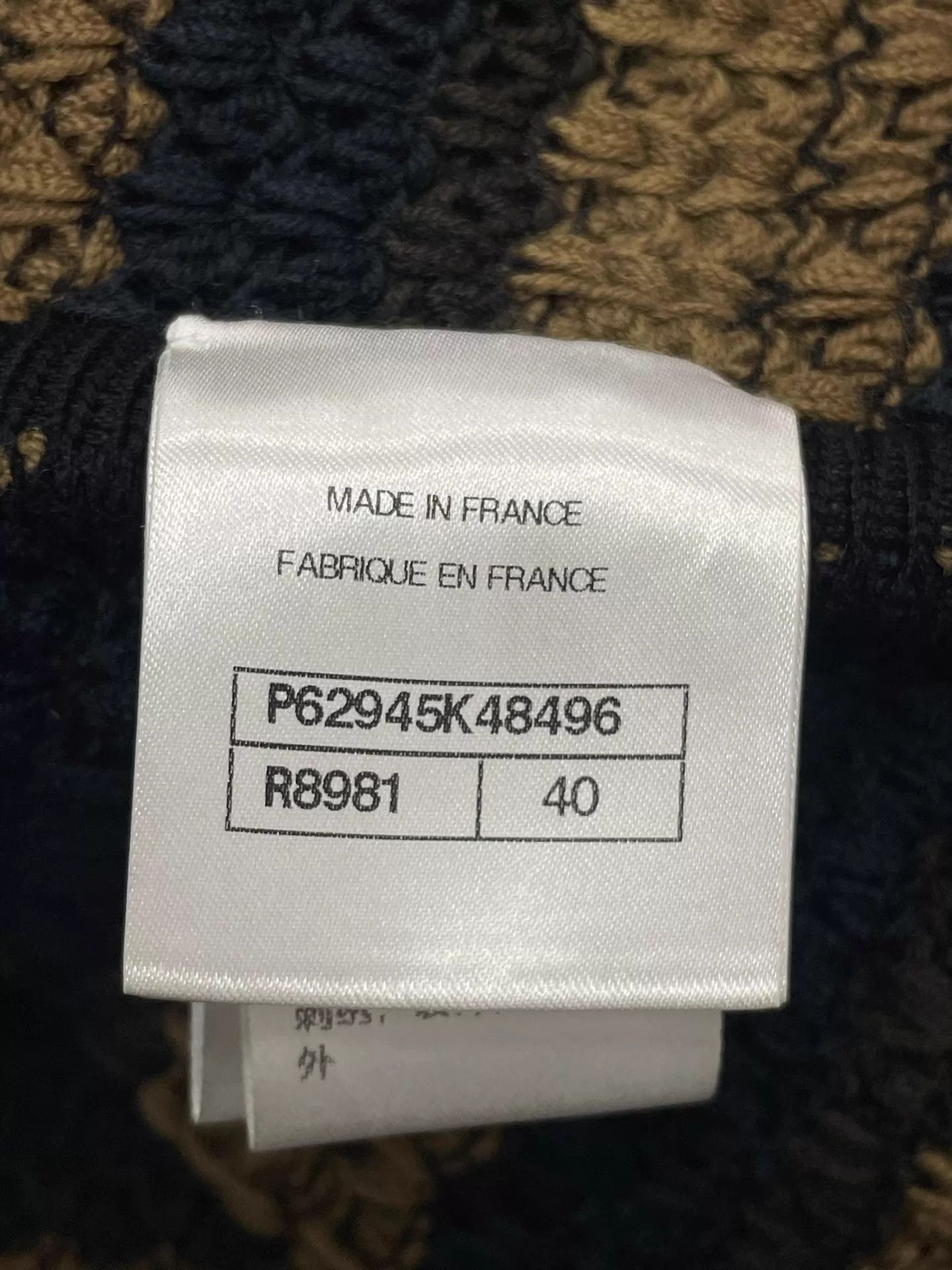 Chanel Chanel Station Series Brown & Black Stripe Jacket 40 Size M / US 6-8 / IT 42-44 - 5 Thumbnail