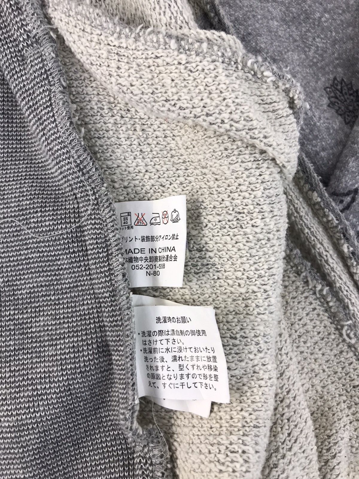 Japanese Brand Vtg Sweater Defectibe Struct Hoodie Paisley Art Zipper Style Size US S / EU 44-46 / 1 - 9 Thumbnail