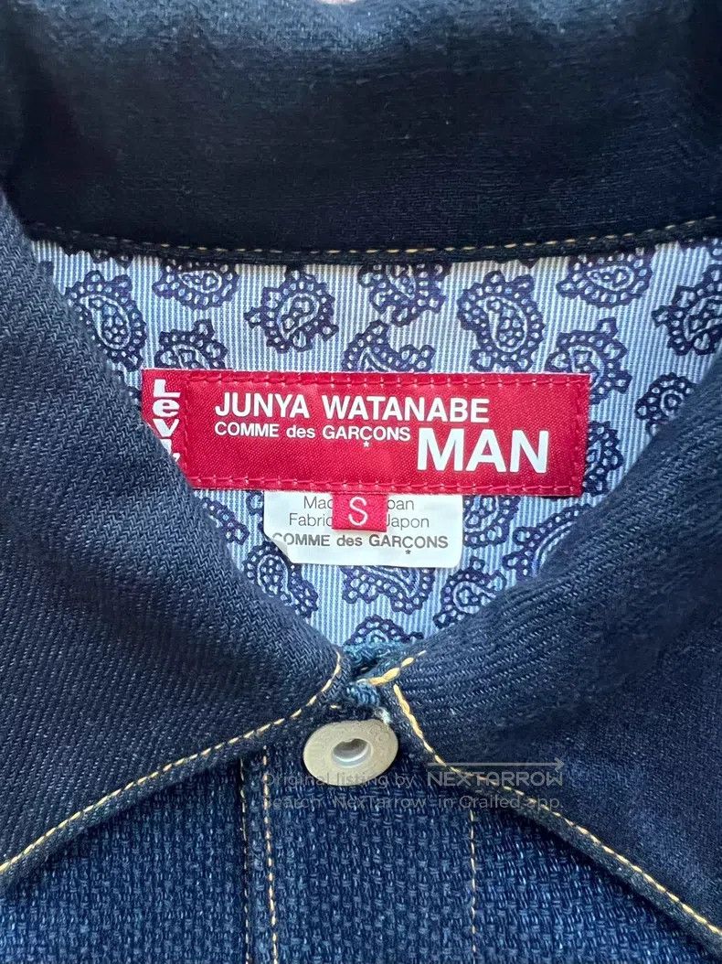 Other Junya Watanabe Denim Jacket Size US S / EU 44-46 / 1 - 3 Thumbnail