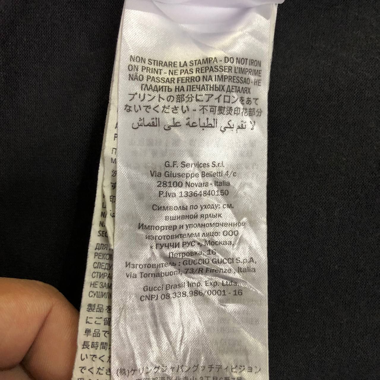 Gucci Gucci Blade Tee Size US M / EU 48-50 / 2 - 8 Thumbnail