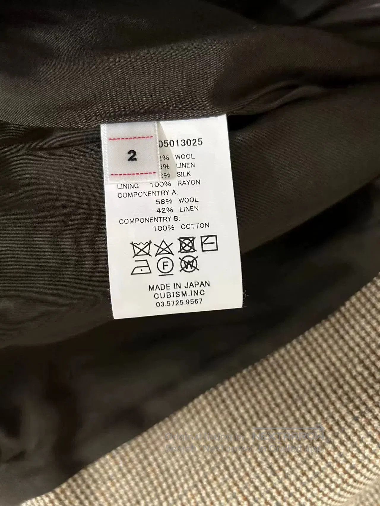 Visvim VISVIM 22AW FALKLAND COUNTRY JKT. Size US M / EU 48-50 / 2 - 3 Thumbnail