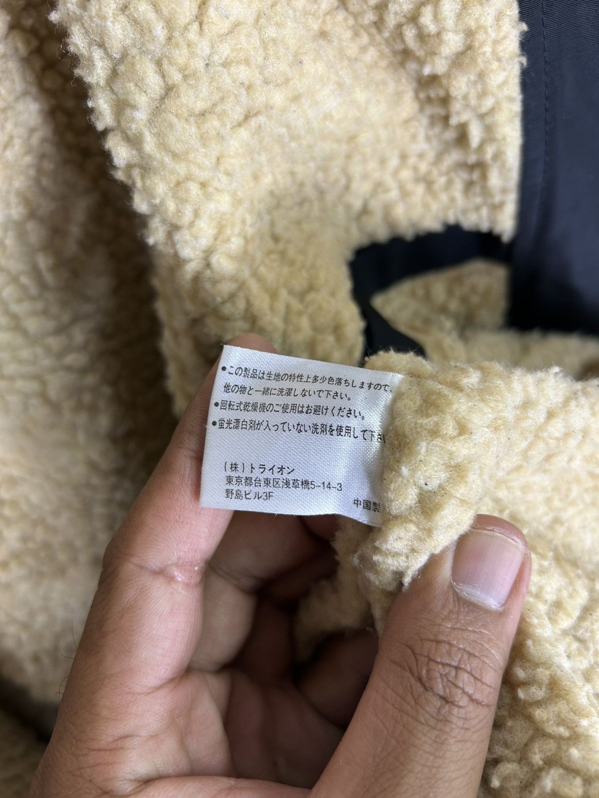 Thrasher Y2K Thrasher Sherpa-Lined Coach Jacket – Black Skateboarding Size US M / EU 48-50 / 2 - 13 Thumbnail