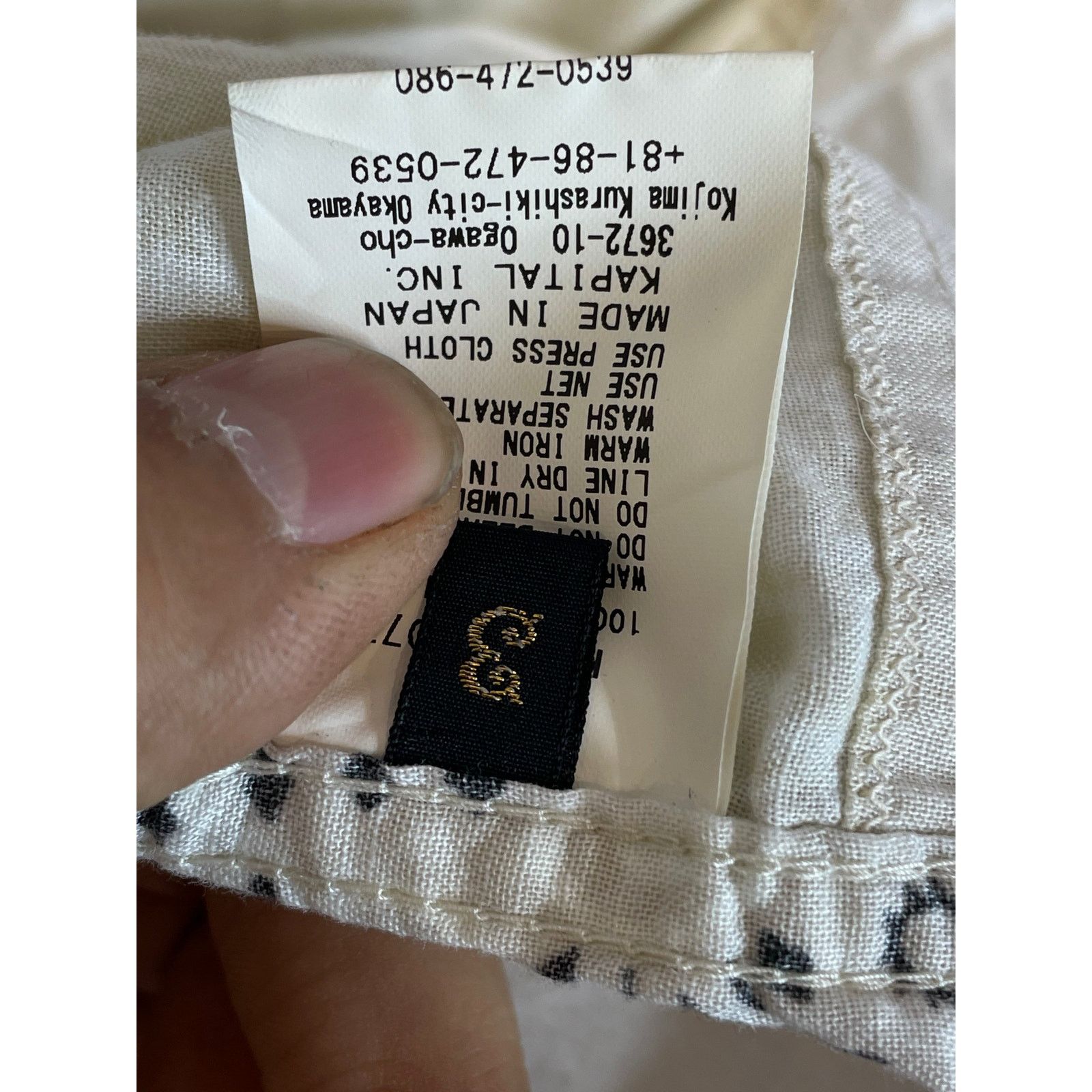 Kapital Kapital White Paisley Button Up Jacket Used 3 (Large) Size L / US 10 / IT 46 - 5 Thumbnail