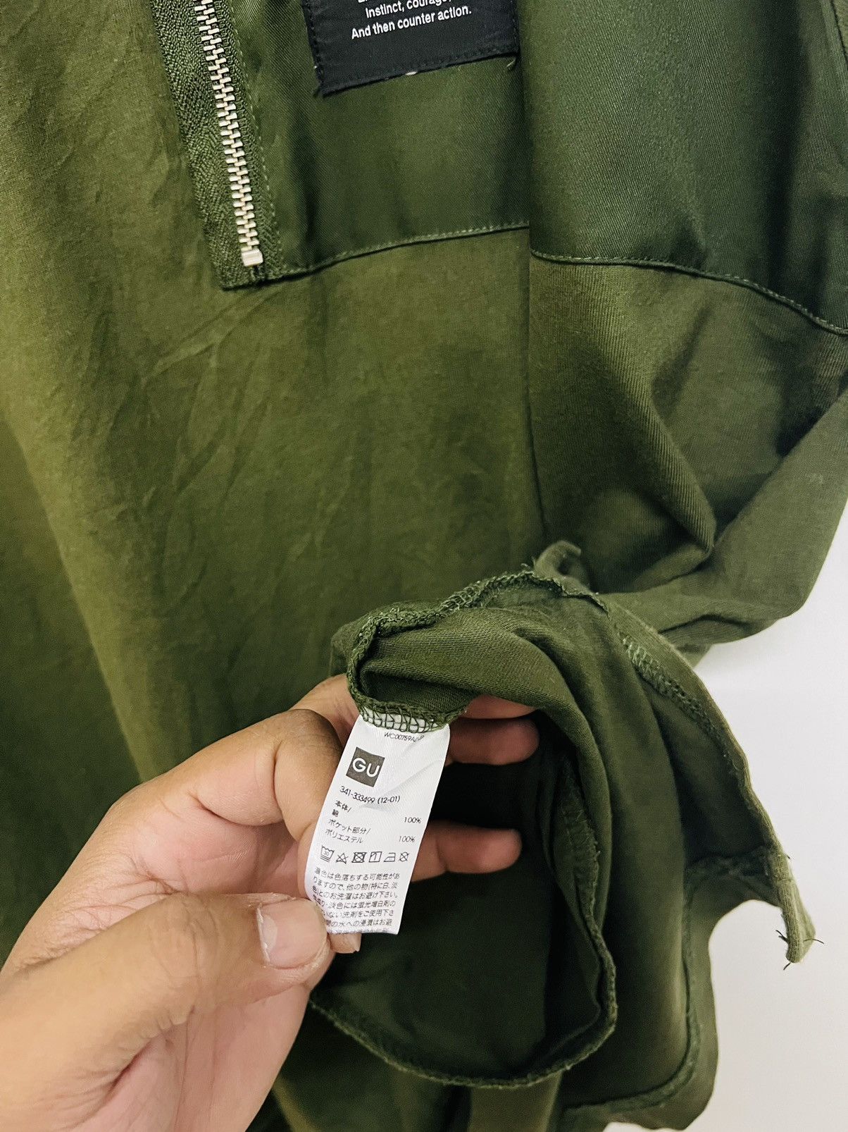 GU GU x Undercover Pocket Tee Size US L / EU 52-54 / 3 - 6 Thumbnail