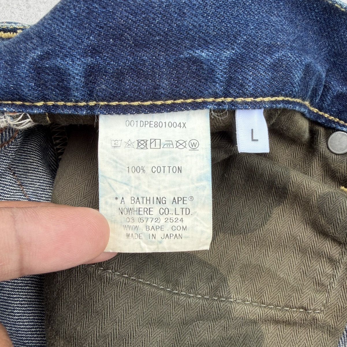 Bape BAPE Type-05 Slim Taper Denim Distressed Jeans Size US 34 / EU 50 - 14 Thumbnail