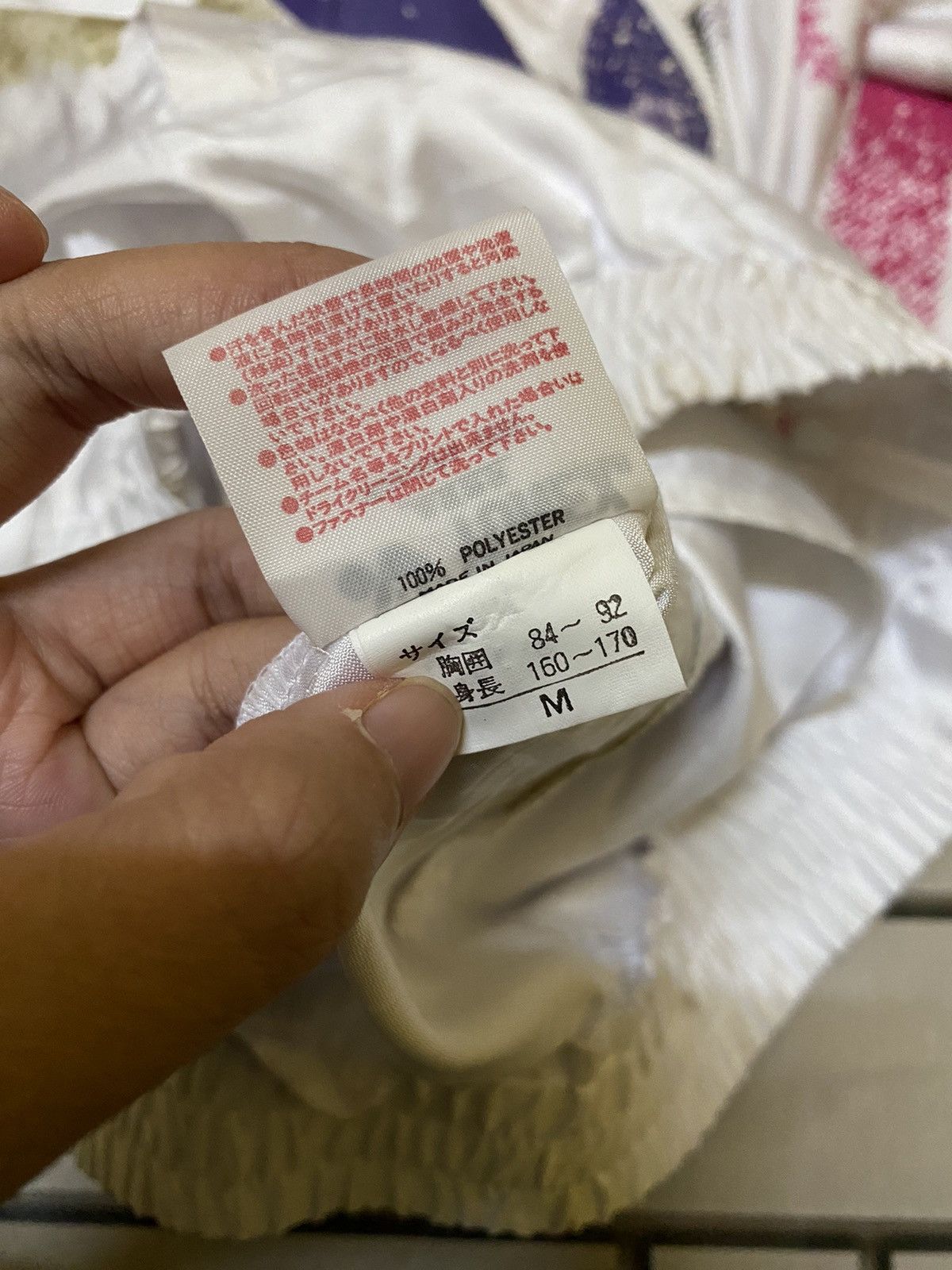 Japanese Brand × Other × Vintage Yonex japanese brand Size US M / EU 48-50 / 2 - 12 Thumbnail