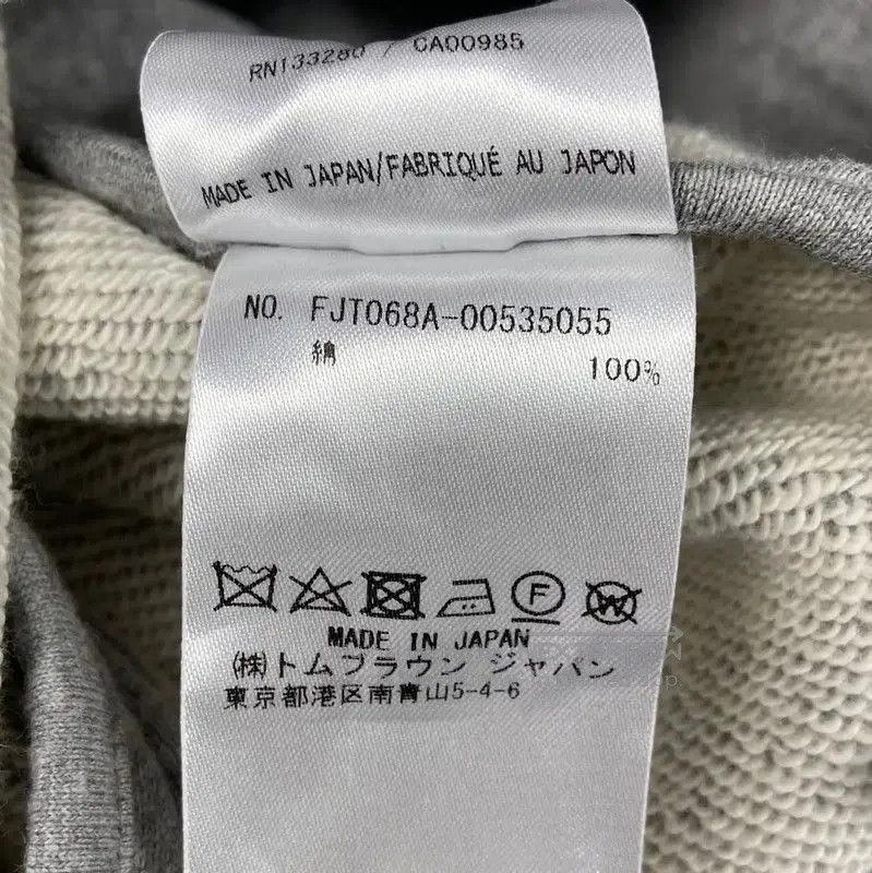 Thom Browne Thom Browne Gray Cotton Sweater for Women . Size S / US 4 / IT 40 - 5 Thumbnail
