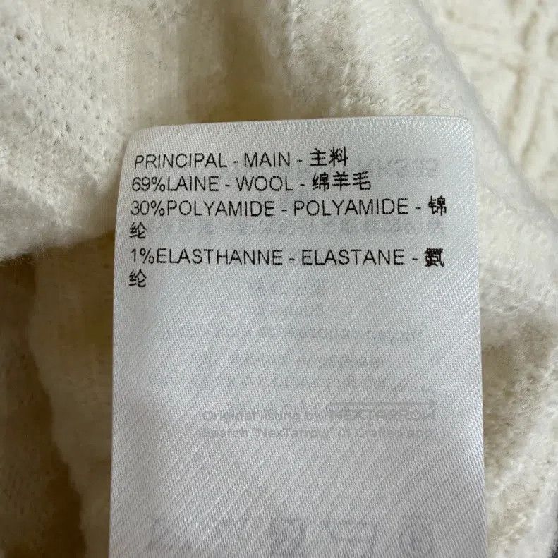 Louis Vuitton Louis Vuitton Cream Embossed Full Print Wool Short Sleeve Size US XS / EU 42 / 0 - 5 Thumbnail