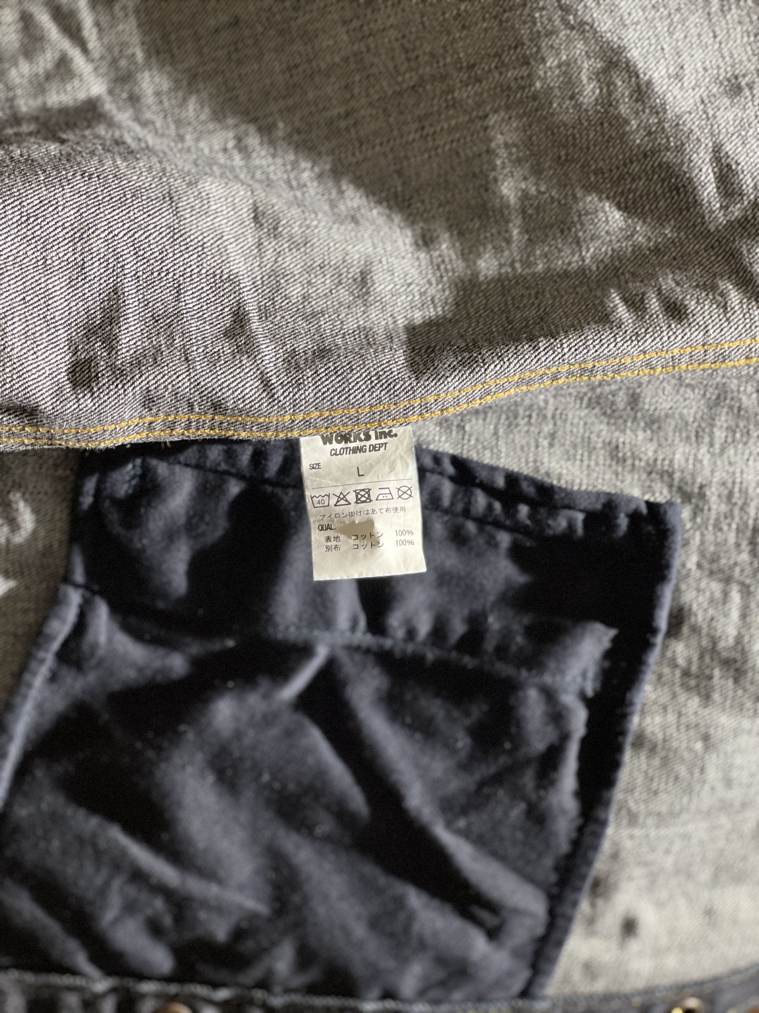 Iron Heart Iron Heart IHSH-427 16oz Selvedge Denim CPO Shirt – Black Size US L / EU 52-54 / 3 - 6 Thumbnail