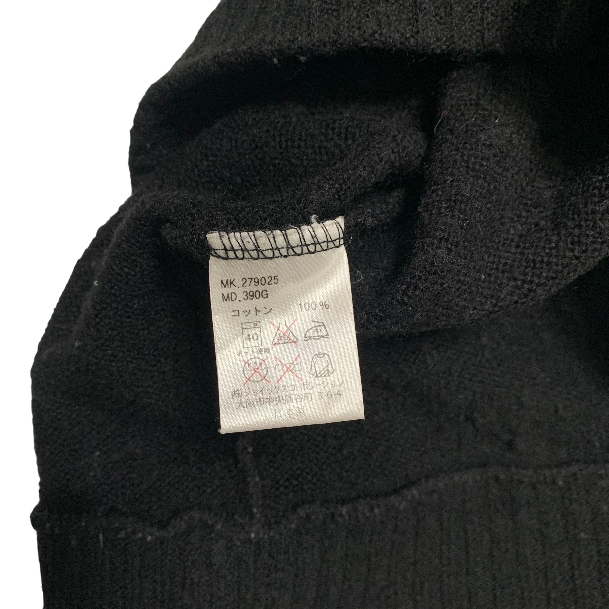 Black Barrett Black Barrett By Neil Barrett Sweater Size XS / US 0-2 / IT 36-38 - 9 Thumbnail