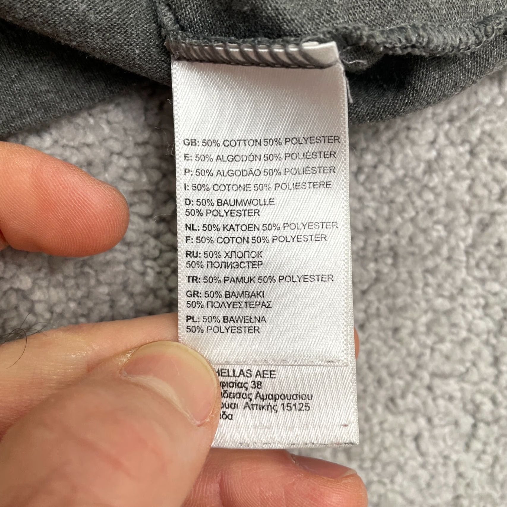 The North Face The North Face T-Shirt Mens Small Gray Graphic Crew Neck Long Sleeve Casual Tee Size US S / EU 44-46 / 1 - 6 Thumbnail
