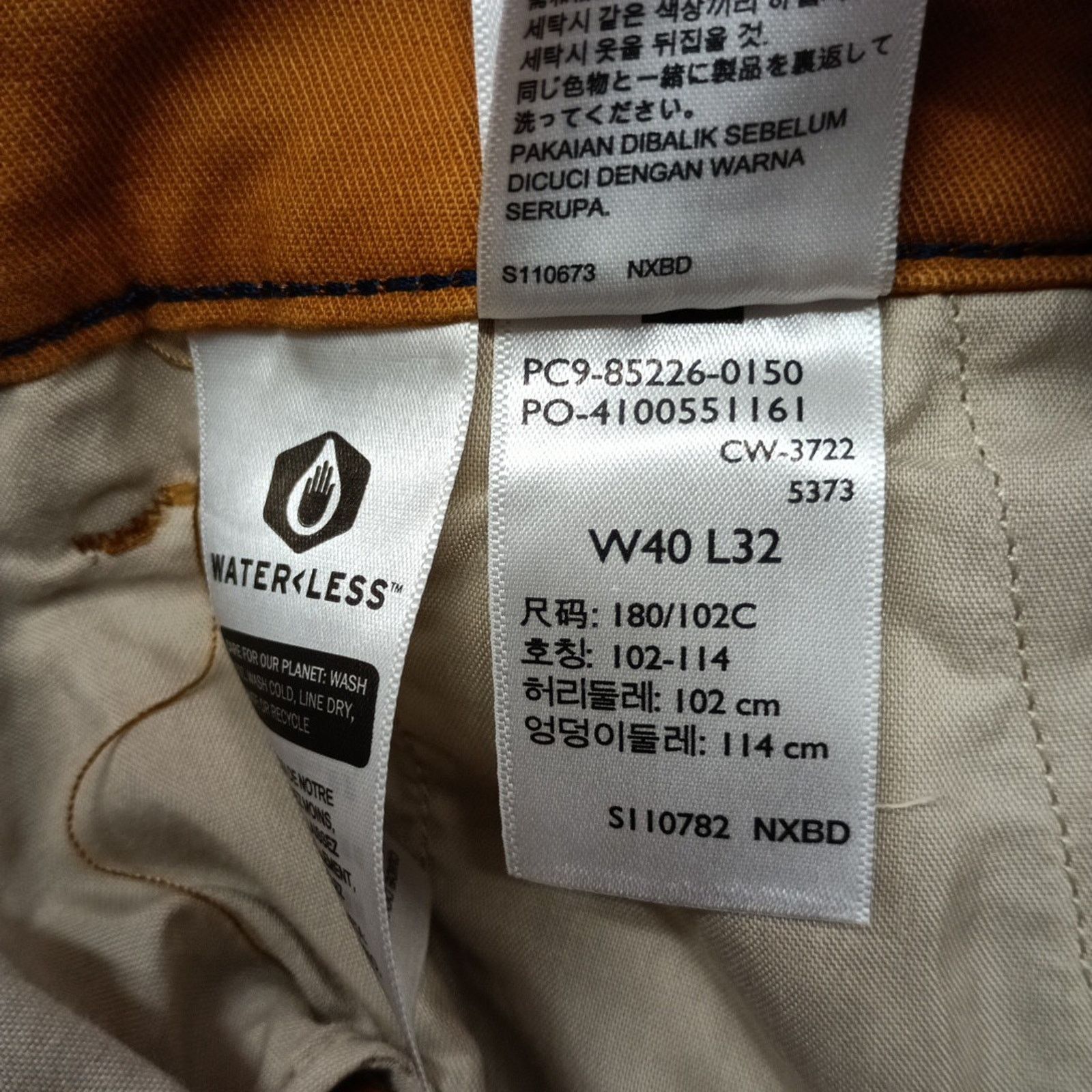 Levi's Levi's XX Standard Taper Chino Pants Mens 40x32 Mustard/Gold Size US 40 / EU 56 - 6 Thumbnail