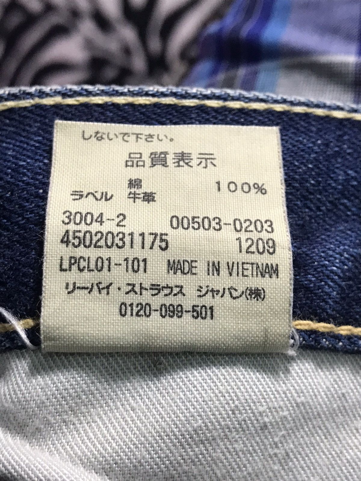 Levi's Vintage Clothing Vintage Levis 503 SelvAge jeans button v23 3381 Size US 29 - 7 Thumbnail
