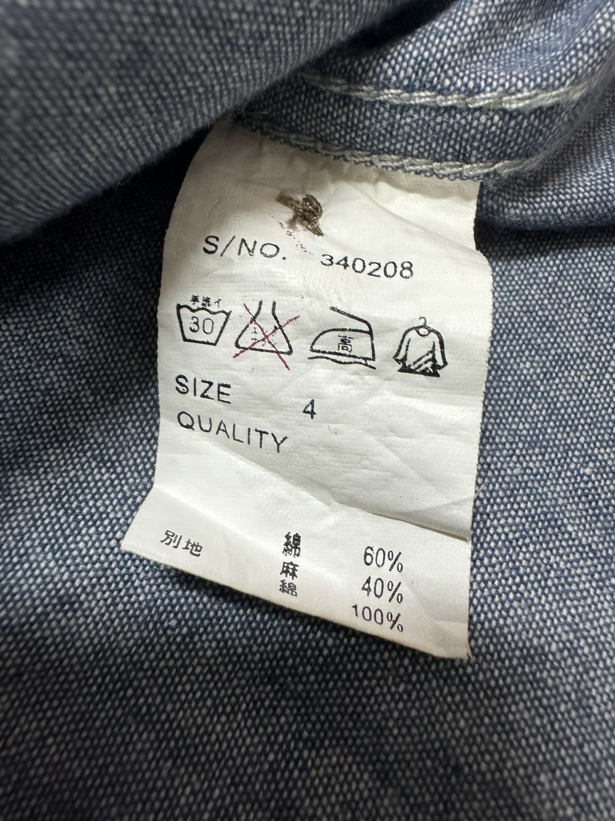 Japanese Brand × go slow caravan Gsc Union Made Multipocket Workers Chambray jacket Size US M / EU 48-50 / 2 - 17 Thumbnail