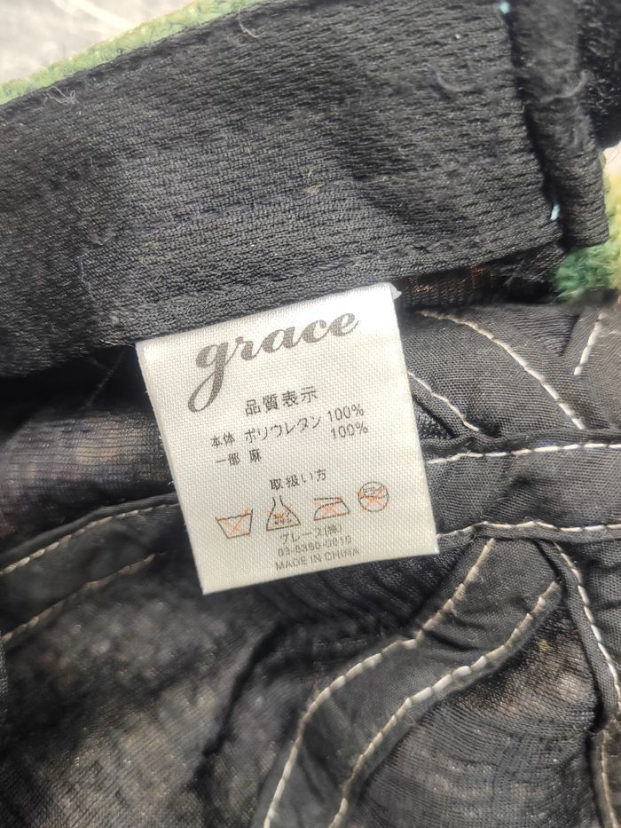 Japanese Brand Vintage Grace Cap Hat Size ONE SIZE - 7 Thumbnail