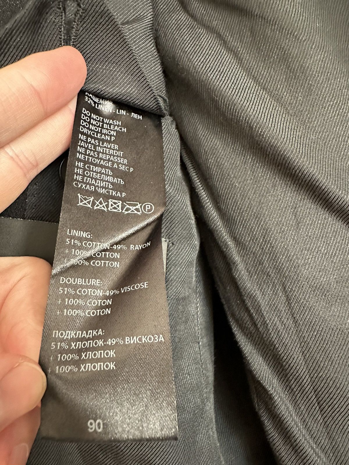 Haider Ackermann Haider Ackermann Cashmere Blazer Size 46R - 7 Thumbnail