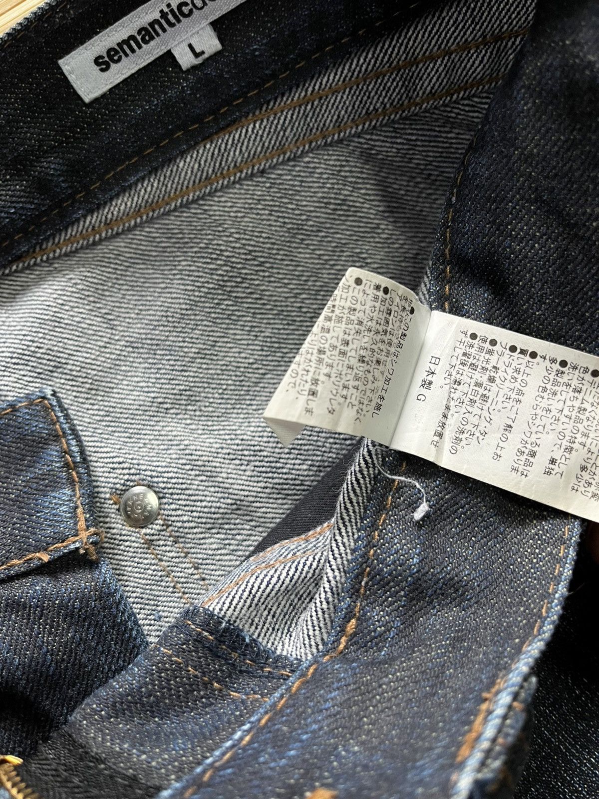 Le Grande Bleu (L.G.B.) Vintage Semantic design flare jeans if six was nine Size US 32 / EU 48 - 6 Thumbnail