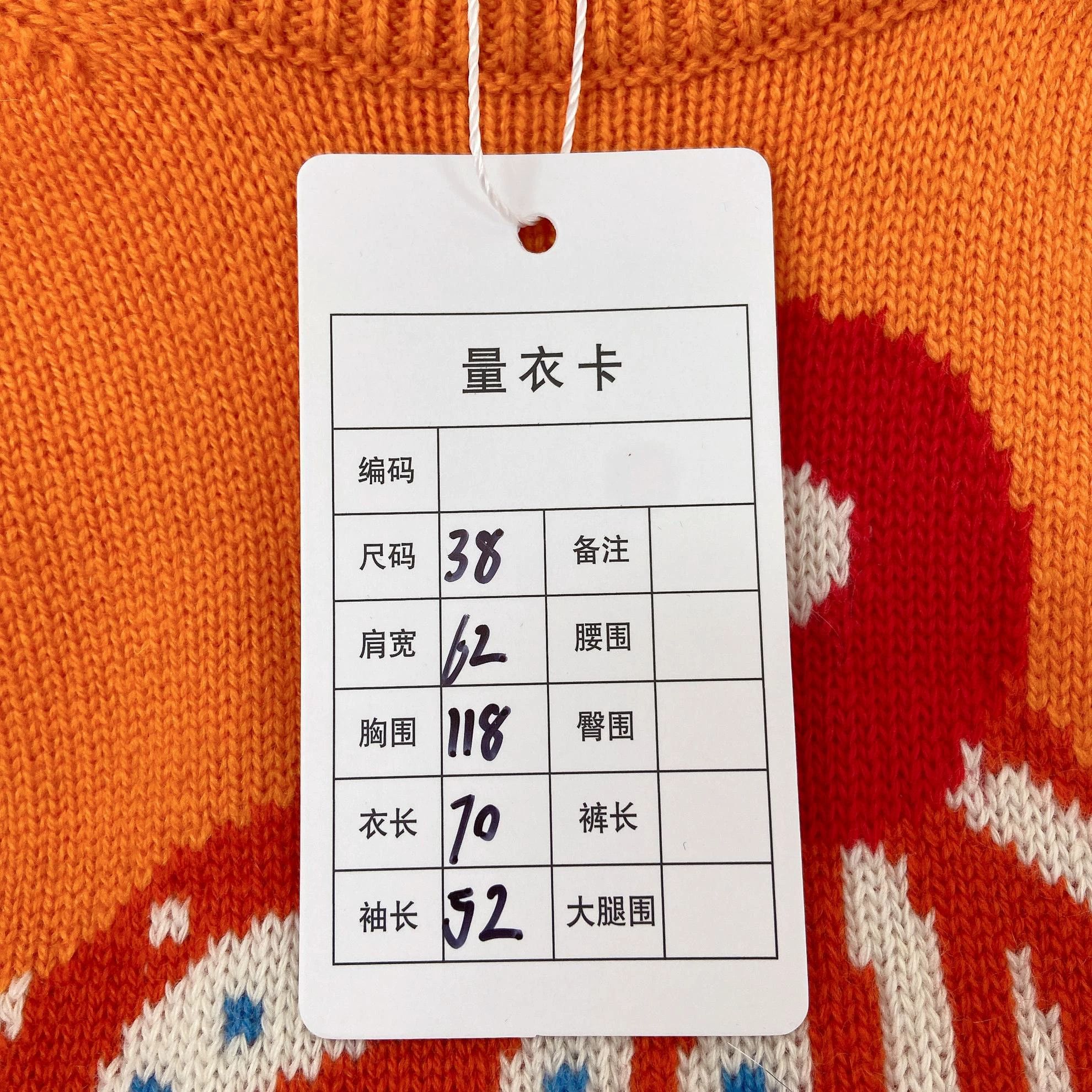 Hermes Hermes Cashmere Sweater 38 9133 Pre-owned Size S / US 4 / IT 40 - 9 Thumbnail