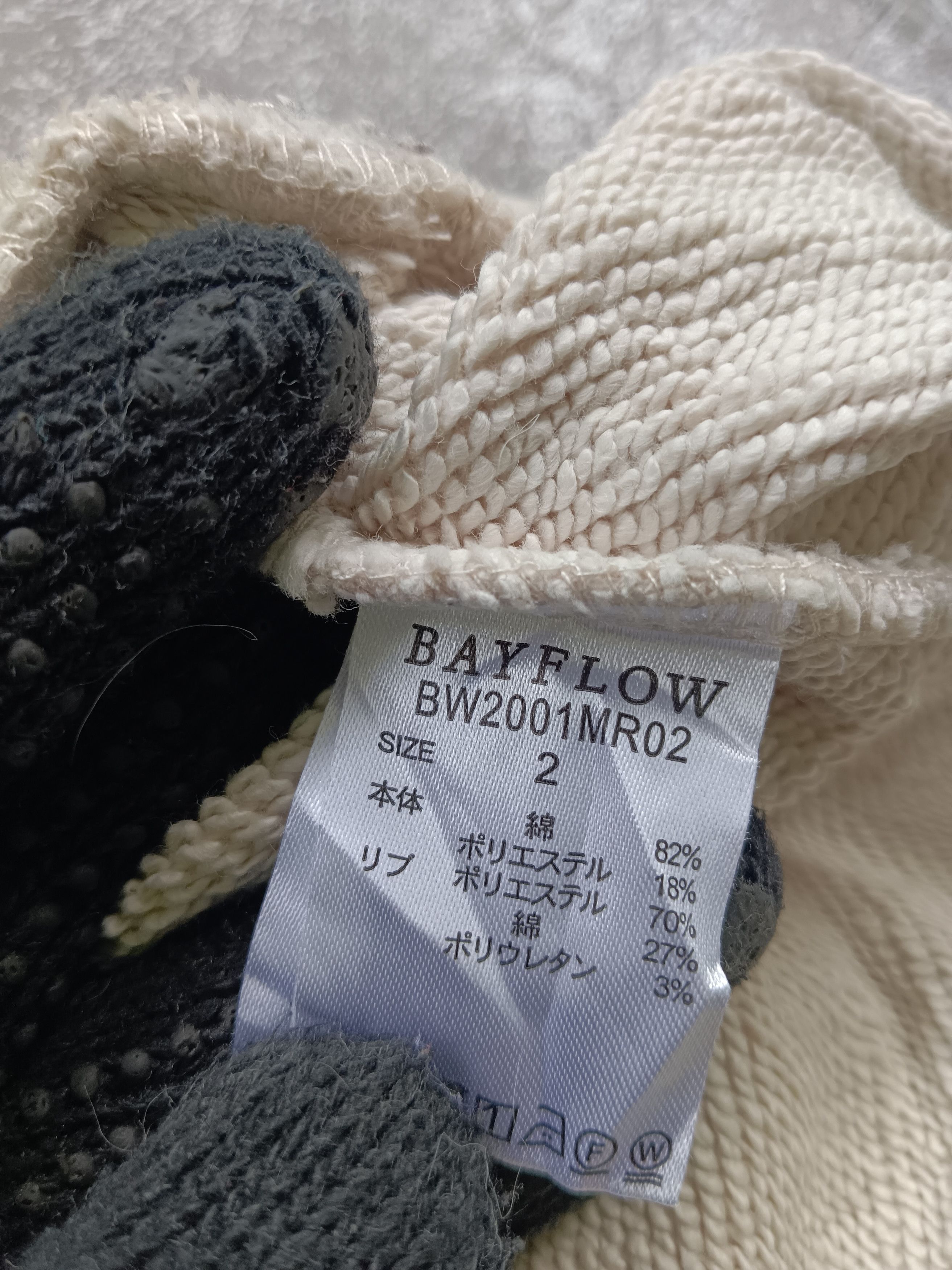 Designer × Japanese Brand Bayflow Bottleneck Hooded Pullover Size XS / US 0-2 / IT 36-38 - 6 Thumbnail