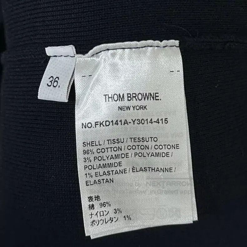Thom Browne Thom Browne Navy Striped Knit Dress Size XS / US 0-2 / IT 36-38 - 5 Thumbnail