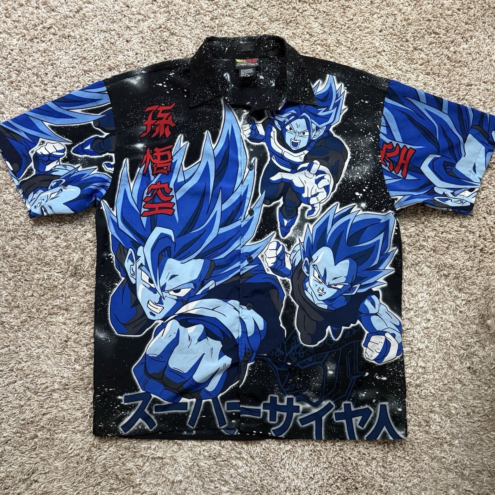 Vintage Vintage 2001 Dragon Ball Z Goku Super Saiyan Button Up Shirt Size US XL / EU 56 / 4 - 1 Thumbnail