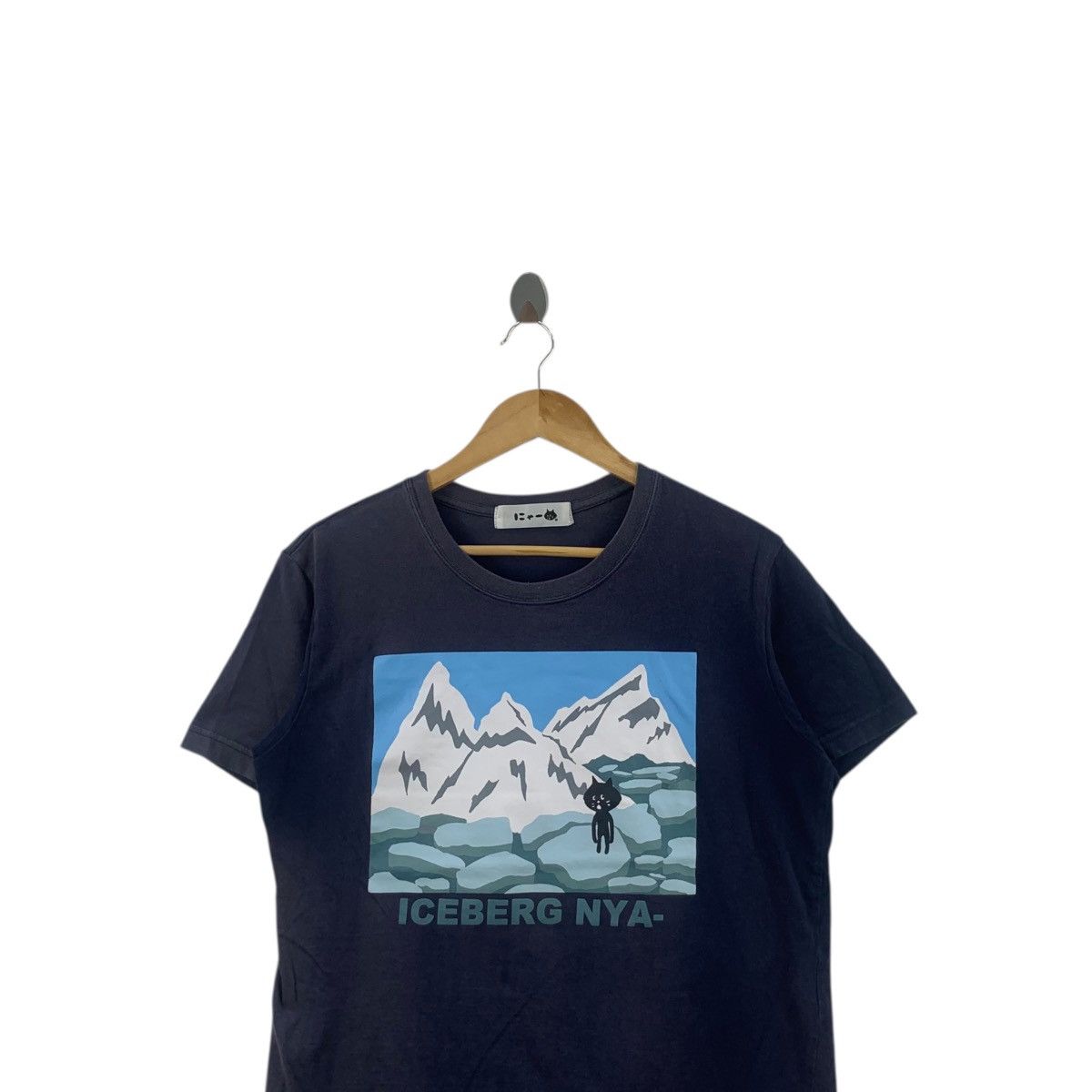 Tsumori Chisato TSUMORI CHISATO NE-NET Iceberg Nya Distress Tee Shirt Top Size M / US 6-8 / IT 42-44 - 2 Thumbnail