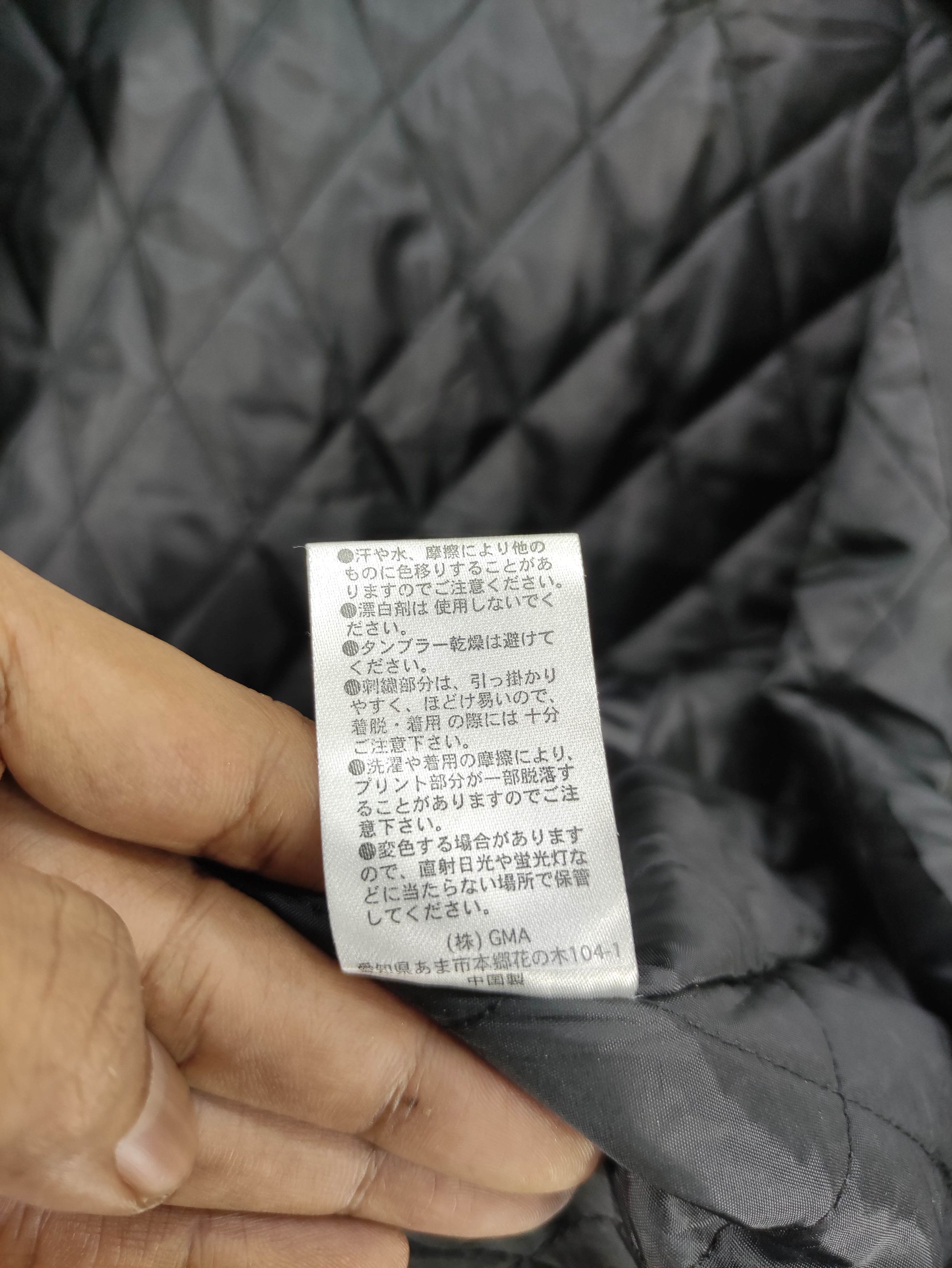 Japanese Brand Vintage Bridgestone Embroidered Logo Jacket Zipper Size US L / EU 52-54 / 3 - 8 Thumbnail
