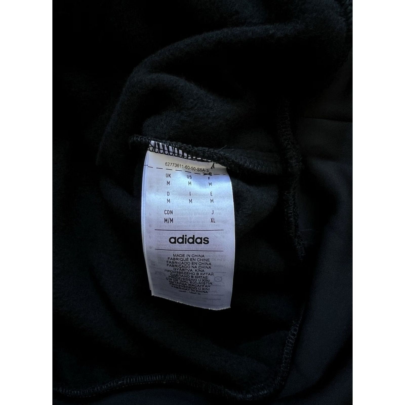 Fear of God ADIDAS Athletics FEAR OF GOD Sweatshirt - Black - Size M - Crew Neck - Long Sleeve - Pullover - Men Size US M / EU 48-50 / 2 - 6 Thumbnail