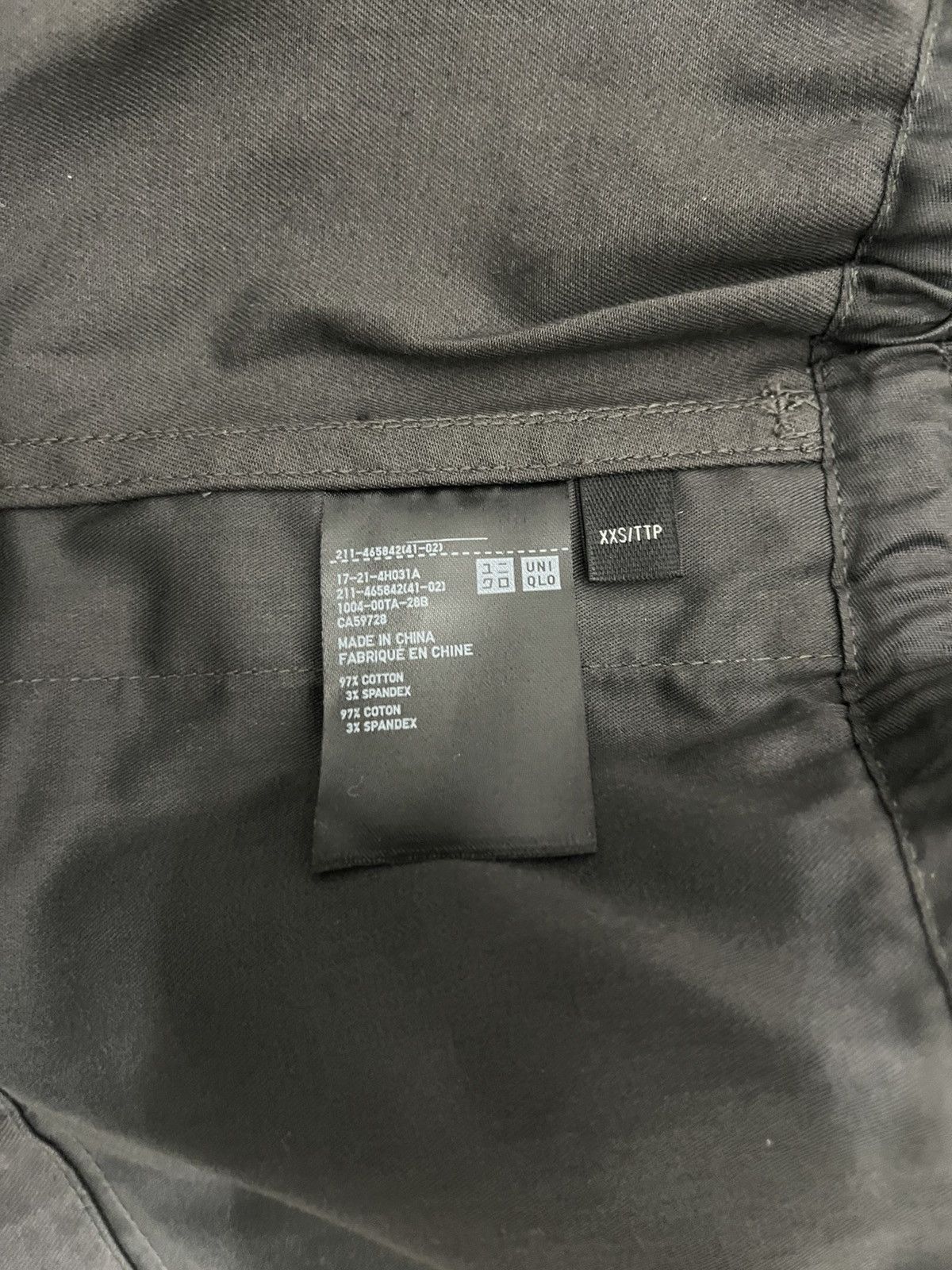 Club Sorayama × Uniqlo UNIQLO : C Size US XS / EU 42 / 0 - 3 Thumbnail
